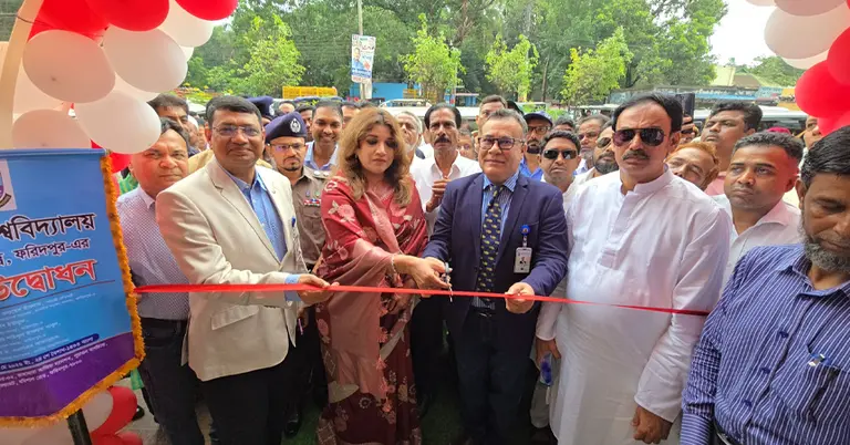 জাতীয় বিশ্ববিদ্যালয়ের আঞ্চলিক অফিস উদ্বোধনের সময়